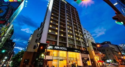 APA Hotel Midosuji Hommachi Ekimae