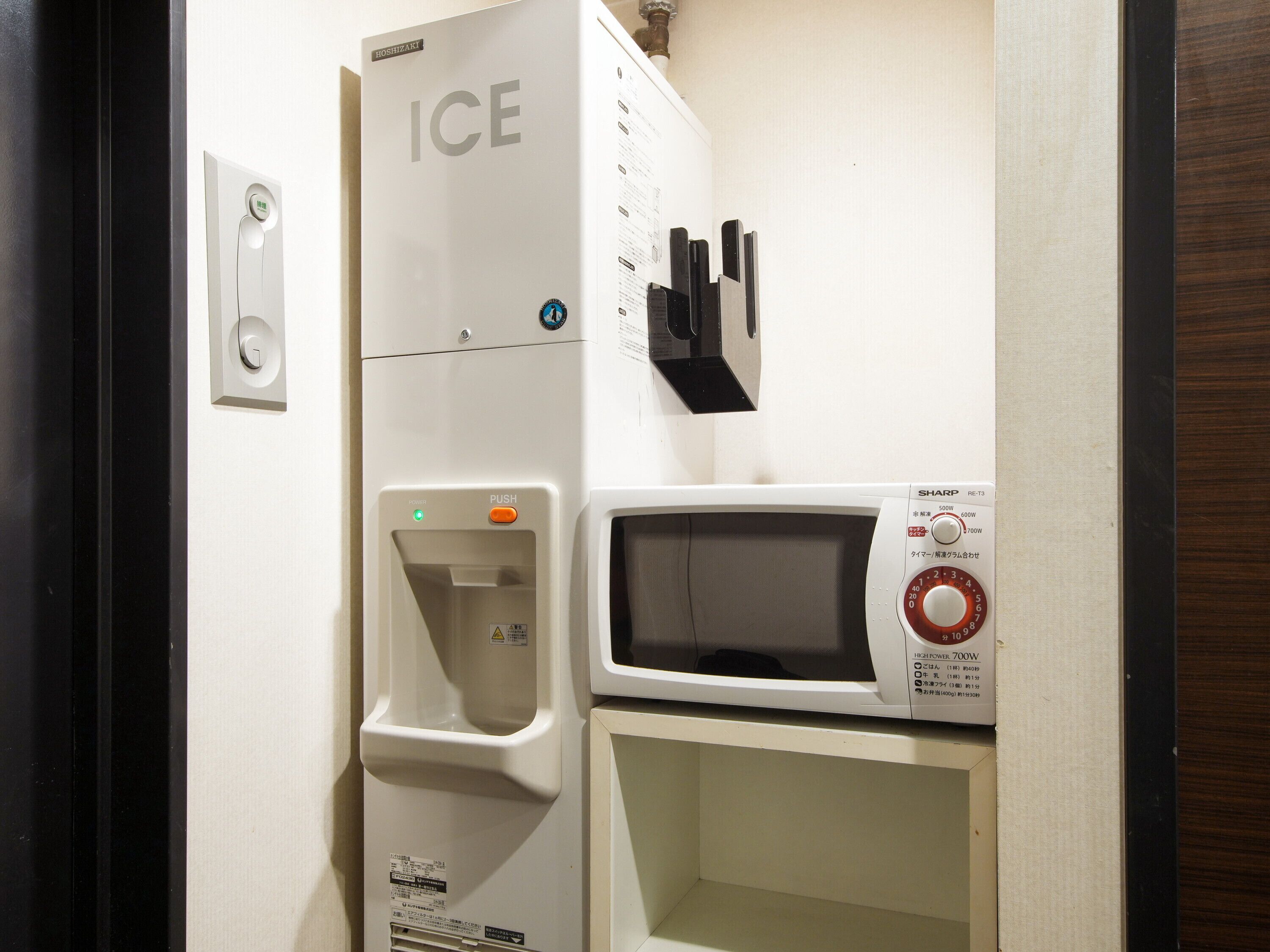 Photo - APA Hotel Midosuji Hommachi Ekimae