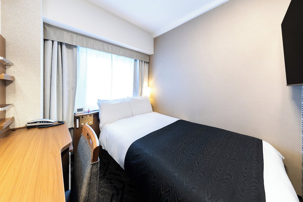 Economy Double Room, Non Smoking (120cm Bed) | Premium bedding, desk, blackout curtains, free WiFi