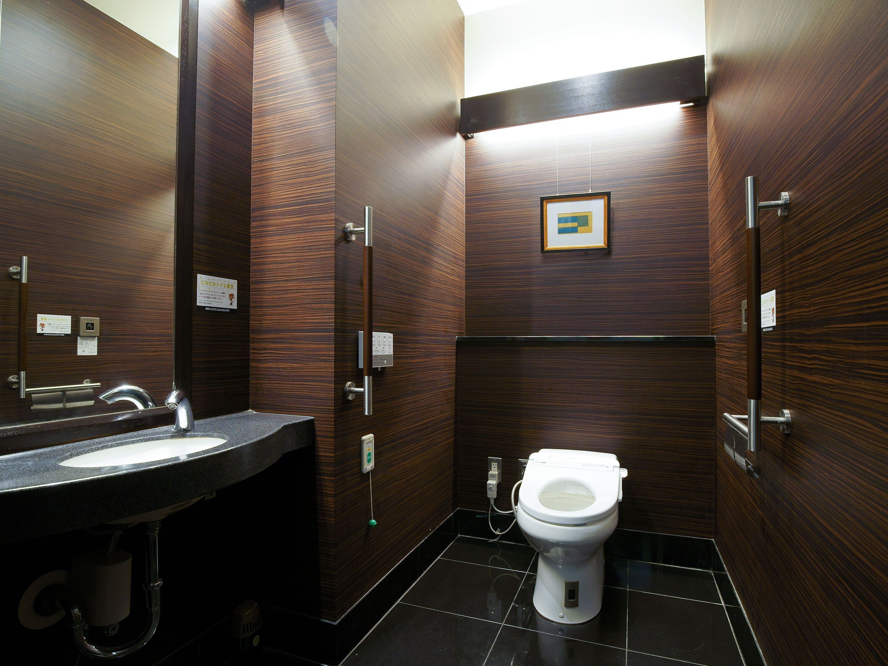 Foto - APA Hotel Tennoji Ekimae