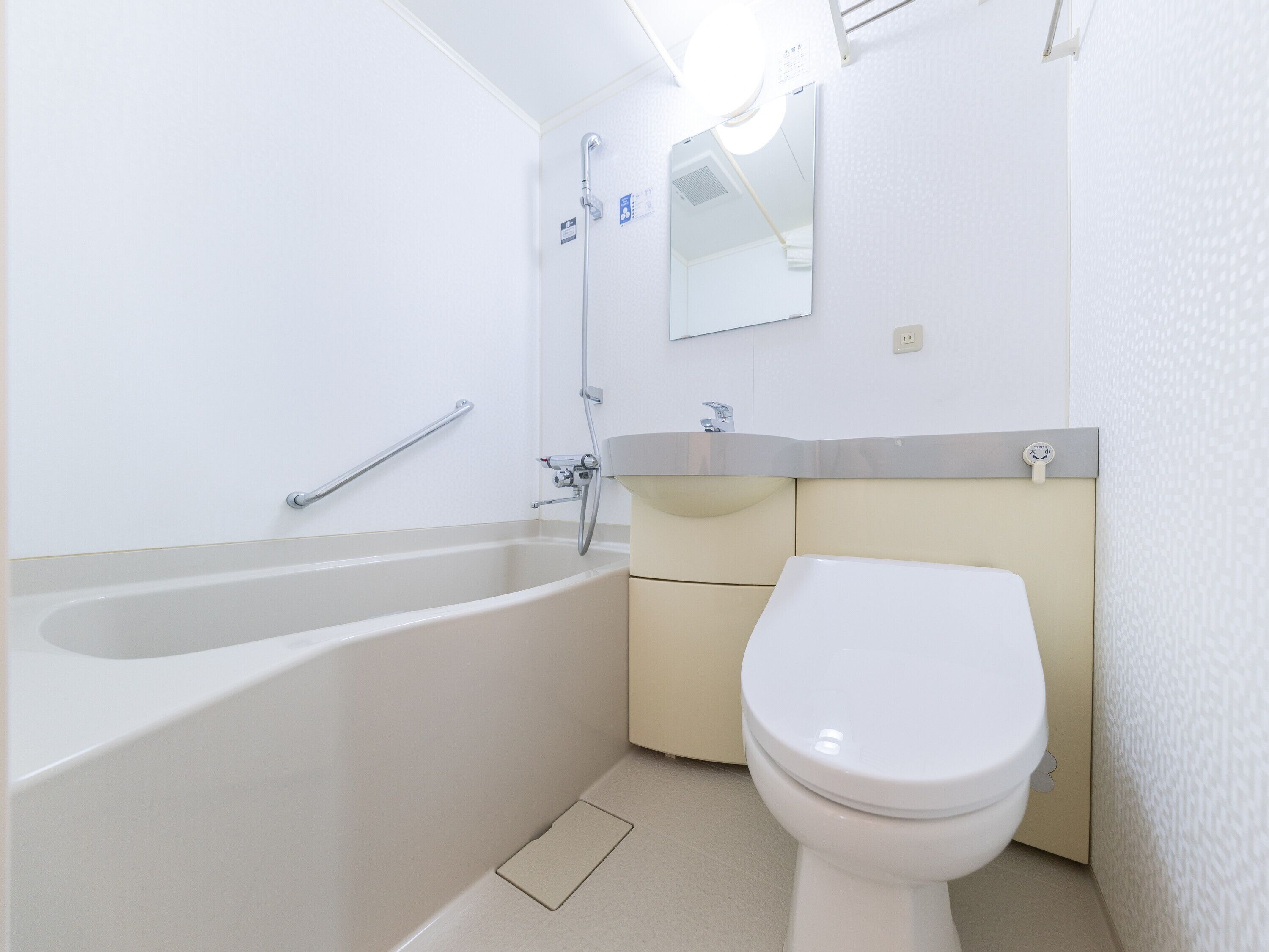 Foto - APA Hotel Tennoji Ekimae