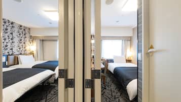 Premium bedding, down duvets, desk, blackout curtains