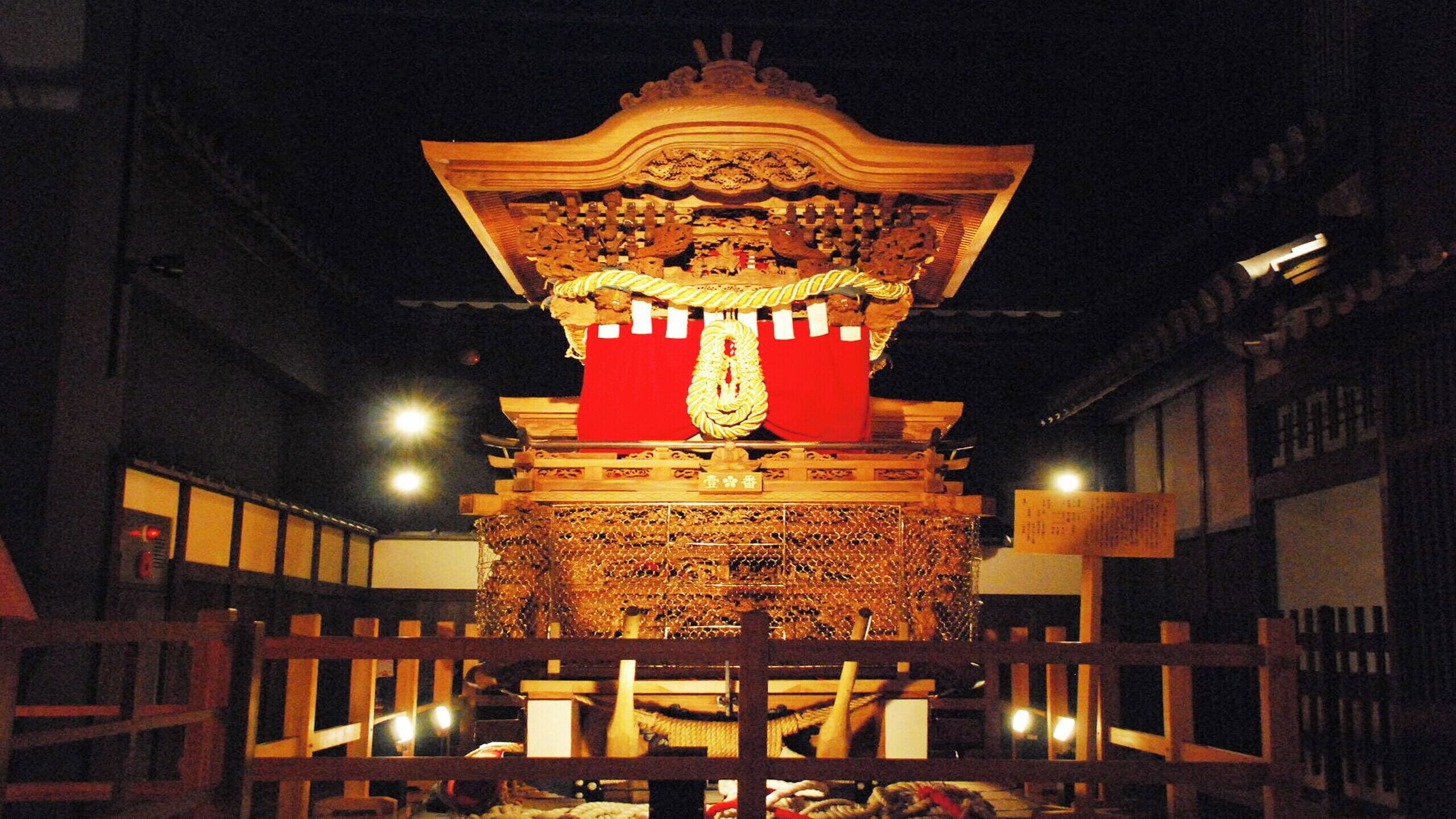 Foto - APA Hotel Kanku-Kishiwada