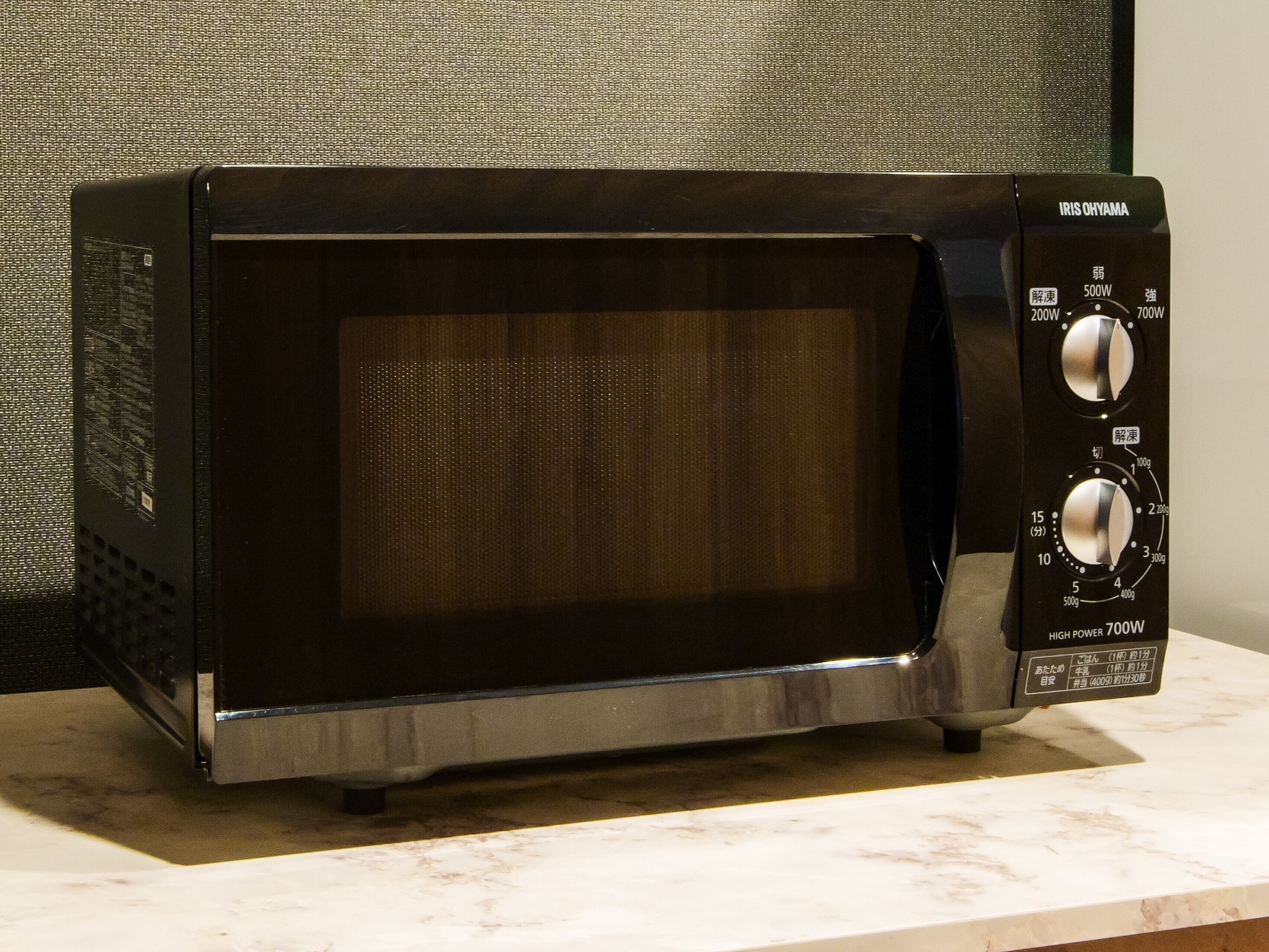 Foto - APA Hotel Kanku-Kishiwada