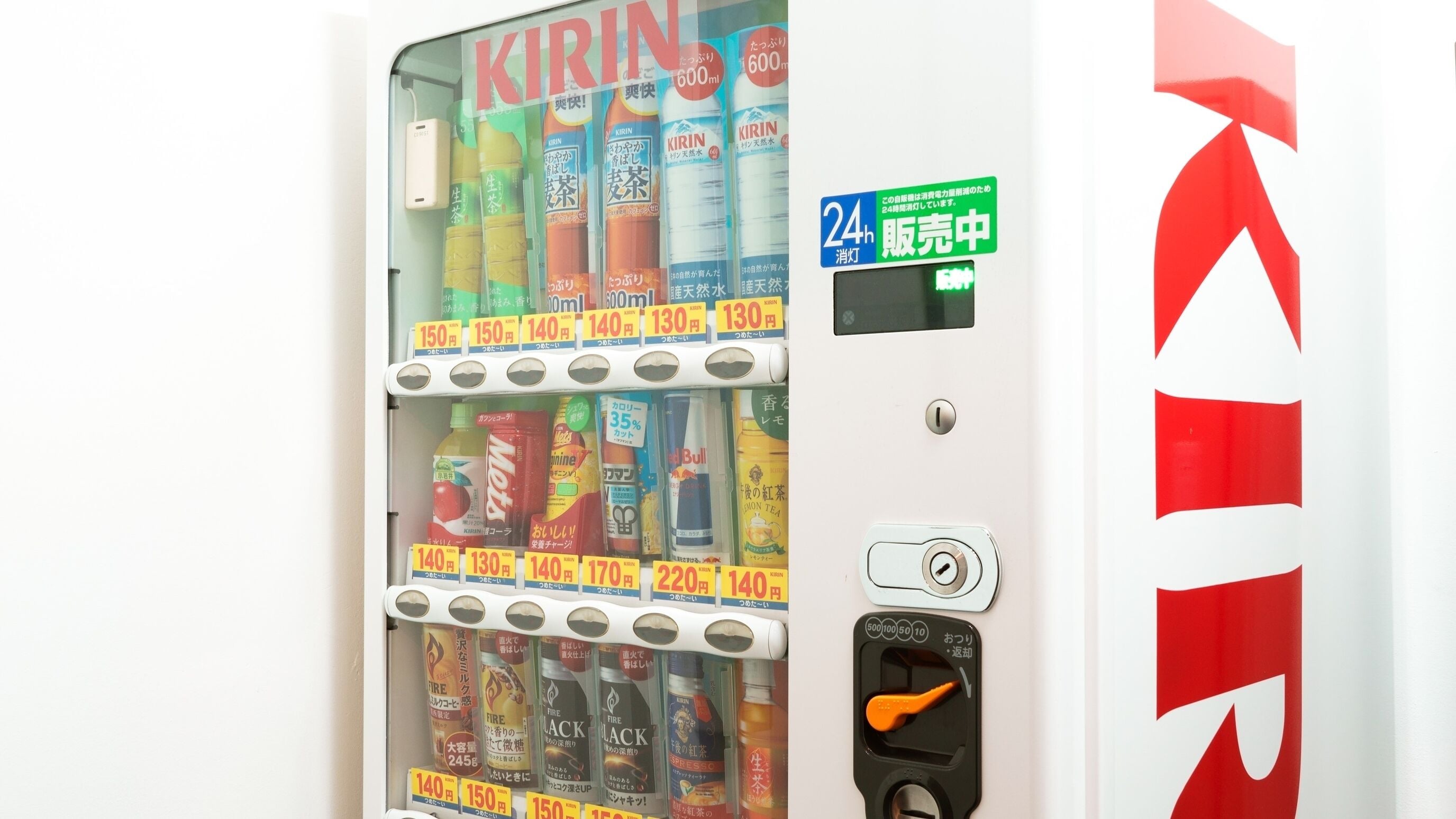 Foto - APA Hotel Kanku-Kishiwada