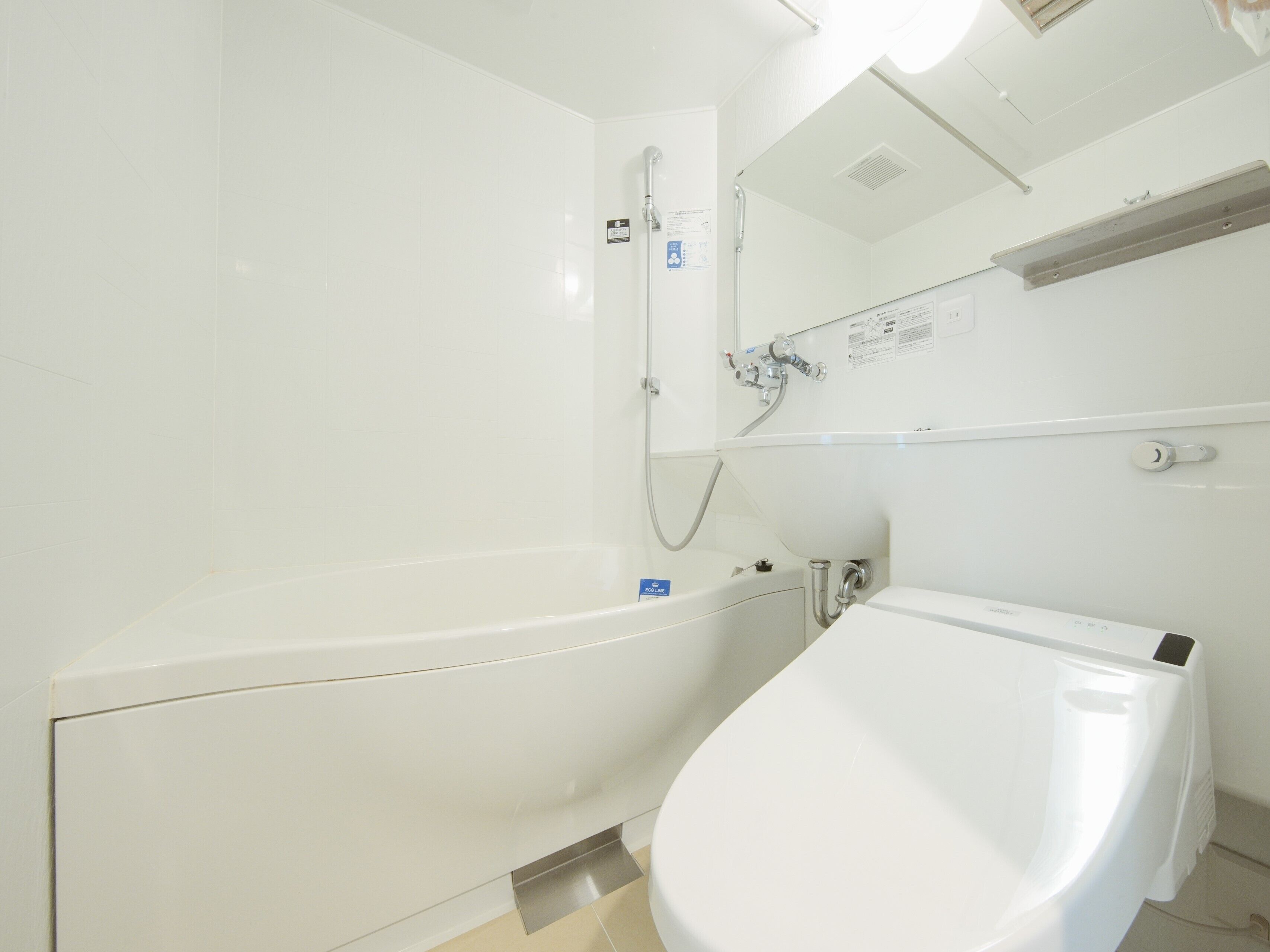 Foto - APA Hotel Kanku-Kishiwada