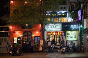 Front of property – evening/night