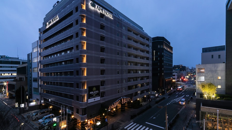 APA Hotel Kyoto Ekimae