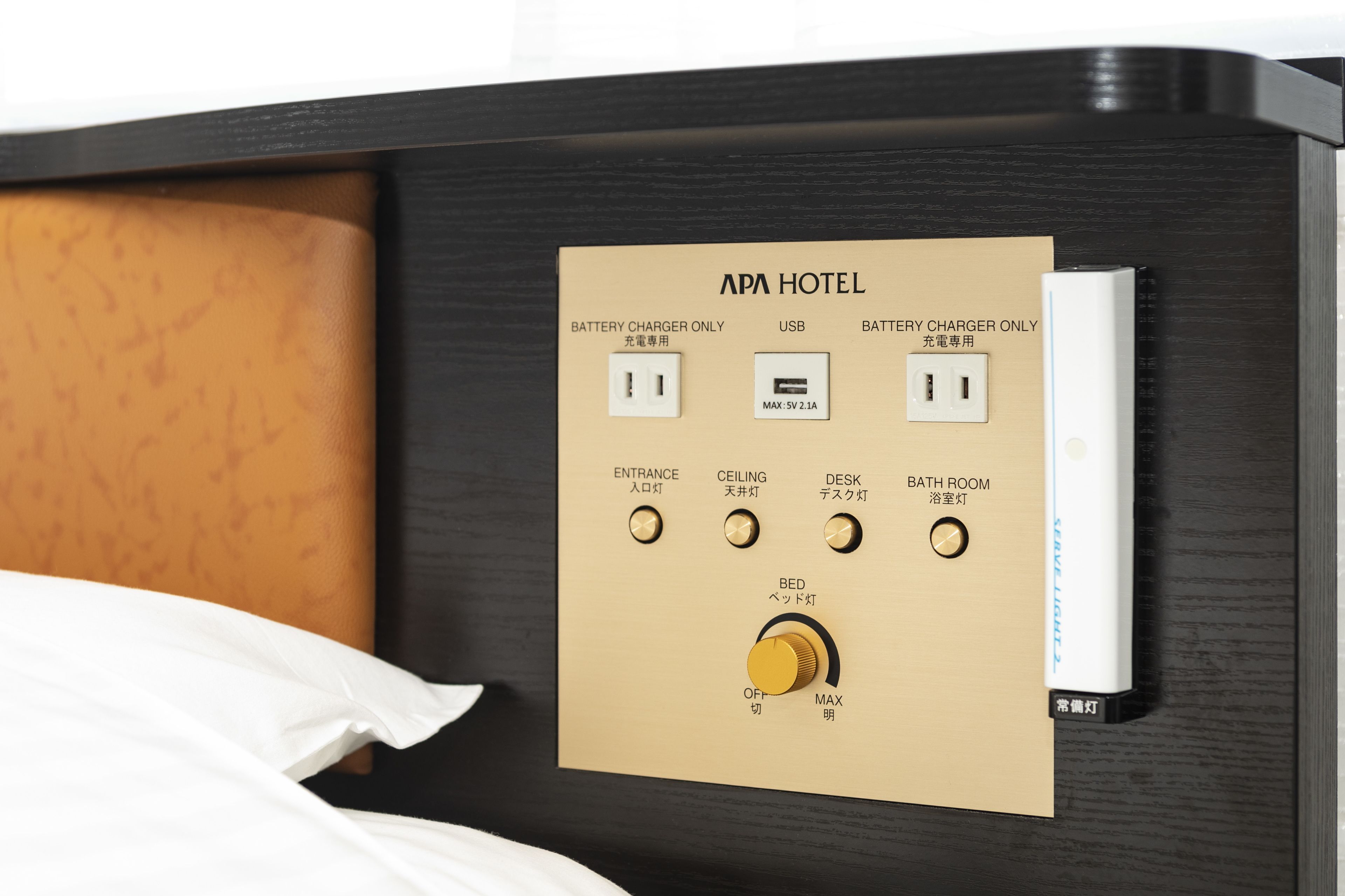 Photo - APA Hotel Kyoto Ekimae