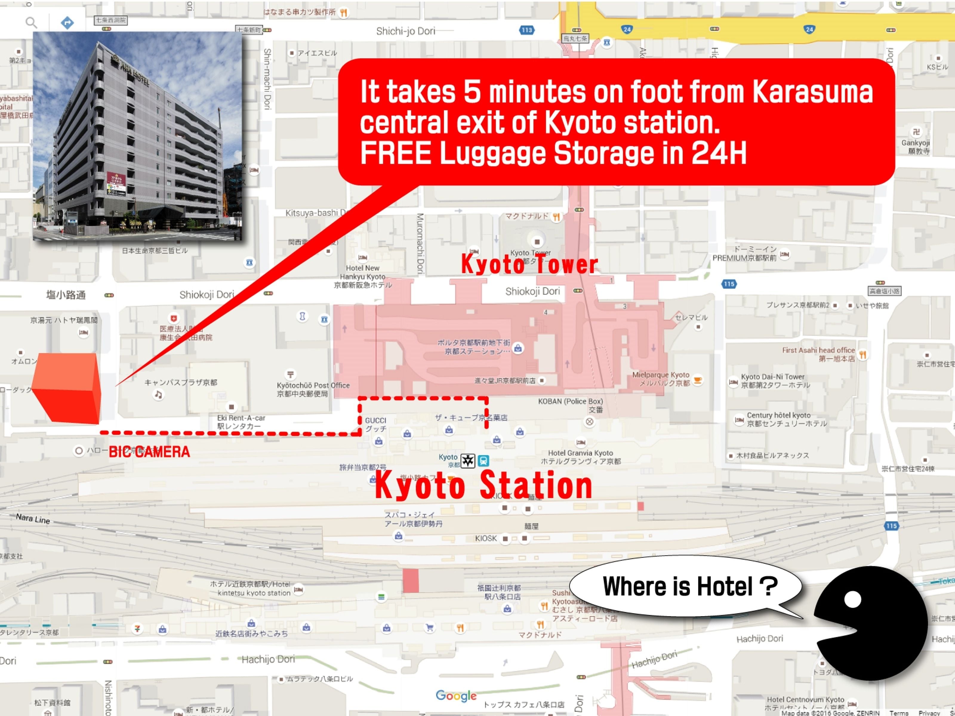 Photo - APA Hotel Kyoto Ekimae