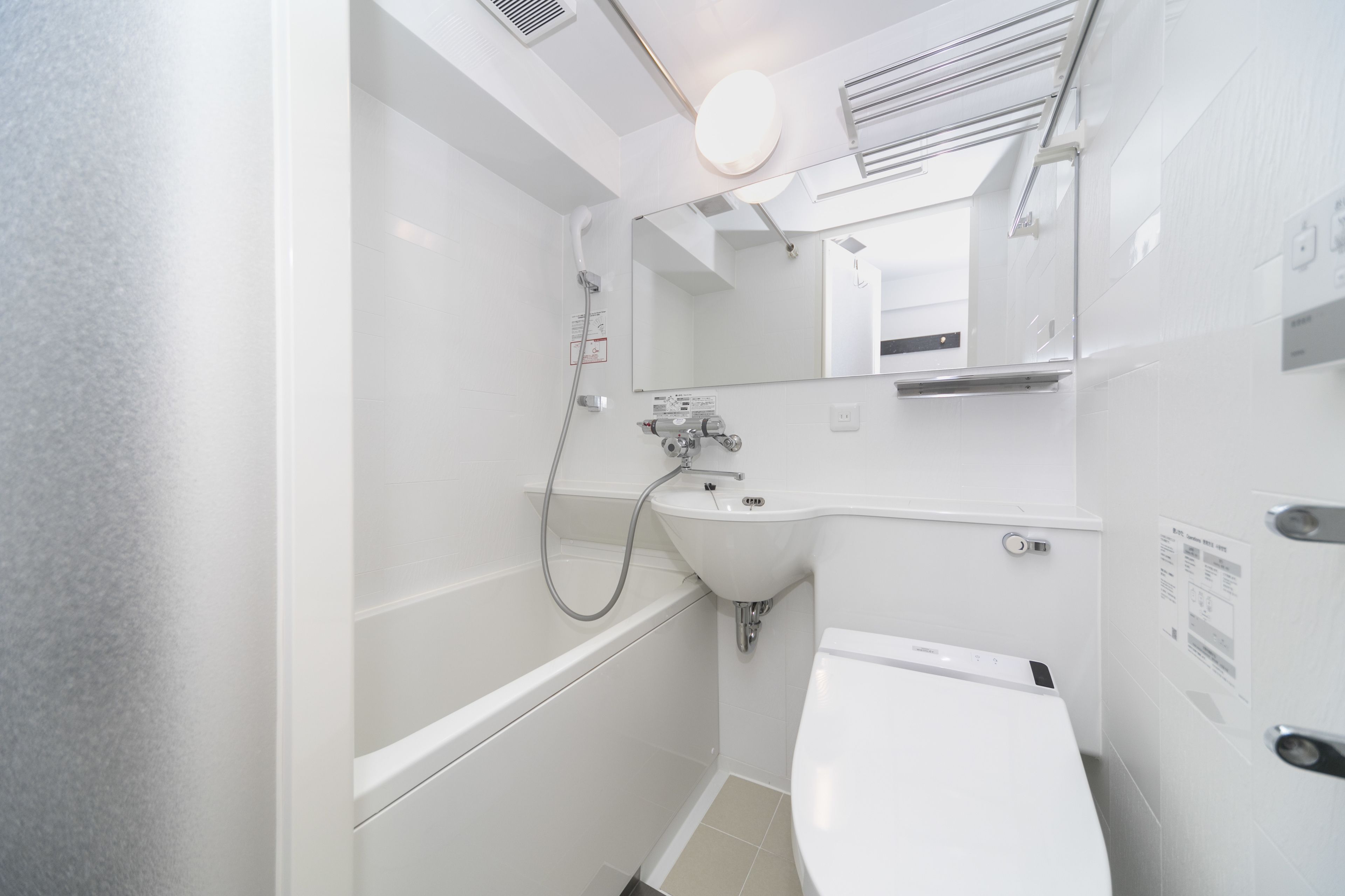 Photo - APA Hotel Kyoto Ekimae