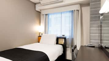 Down duvets, desk, blackout curtains, free WiFi