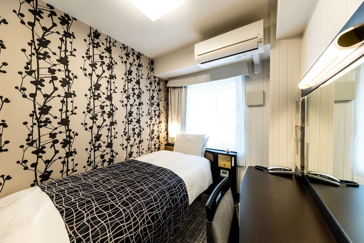 Single Room, Non Smoking