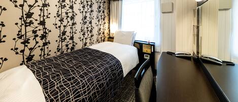 Chambre simple, non-fumeur | Couette en duvet, bureau, rideaux dâobscurcissement