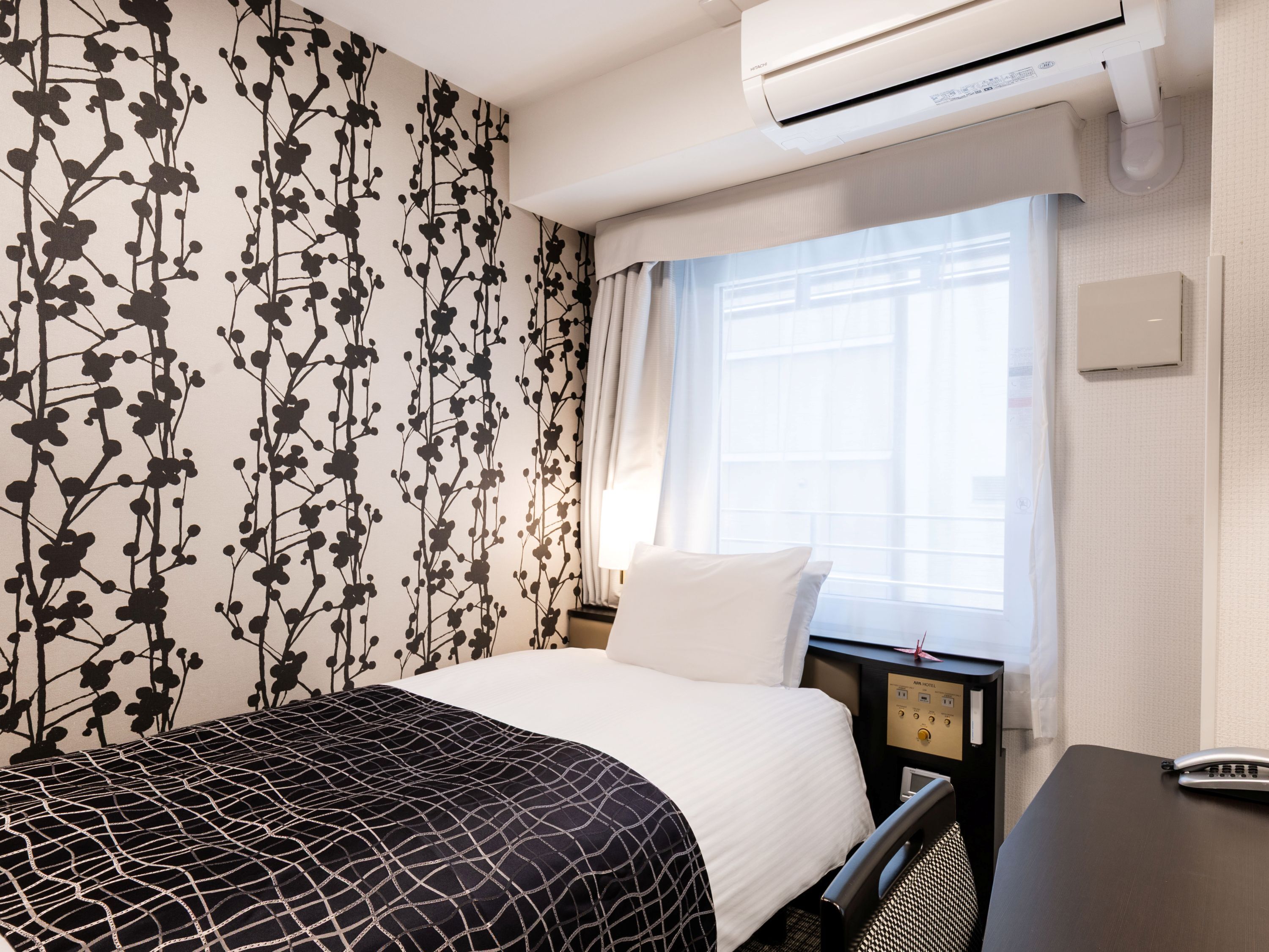 Habitación individual, no fumadores | Edredones de plumas, escritorio, cortinas opacas y wifi gratis