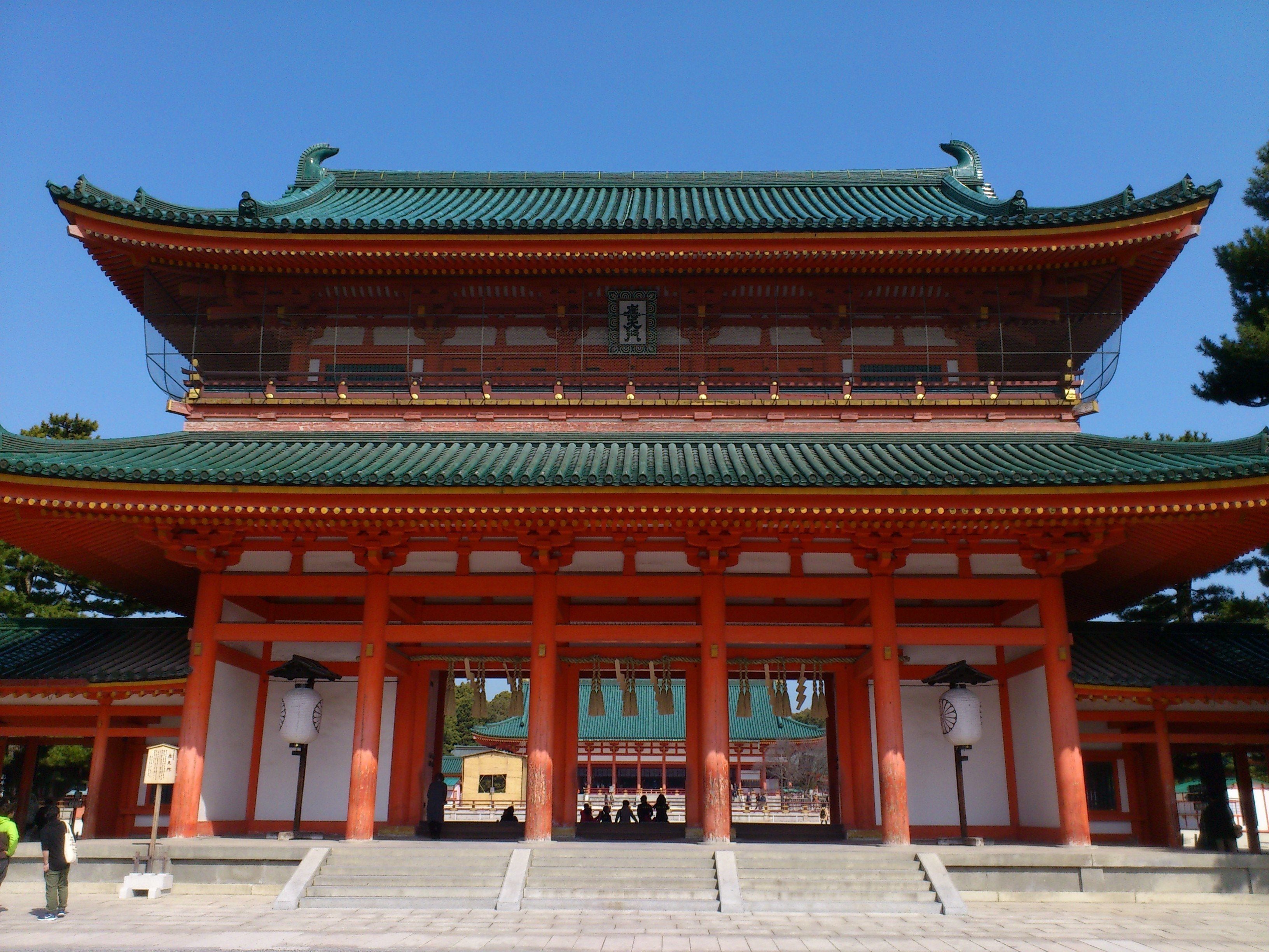 Photo - APA Hotel Kyoto Ekimae Chuoguchi