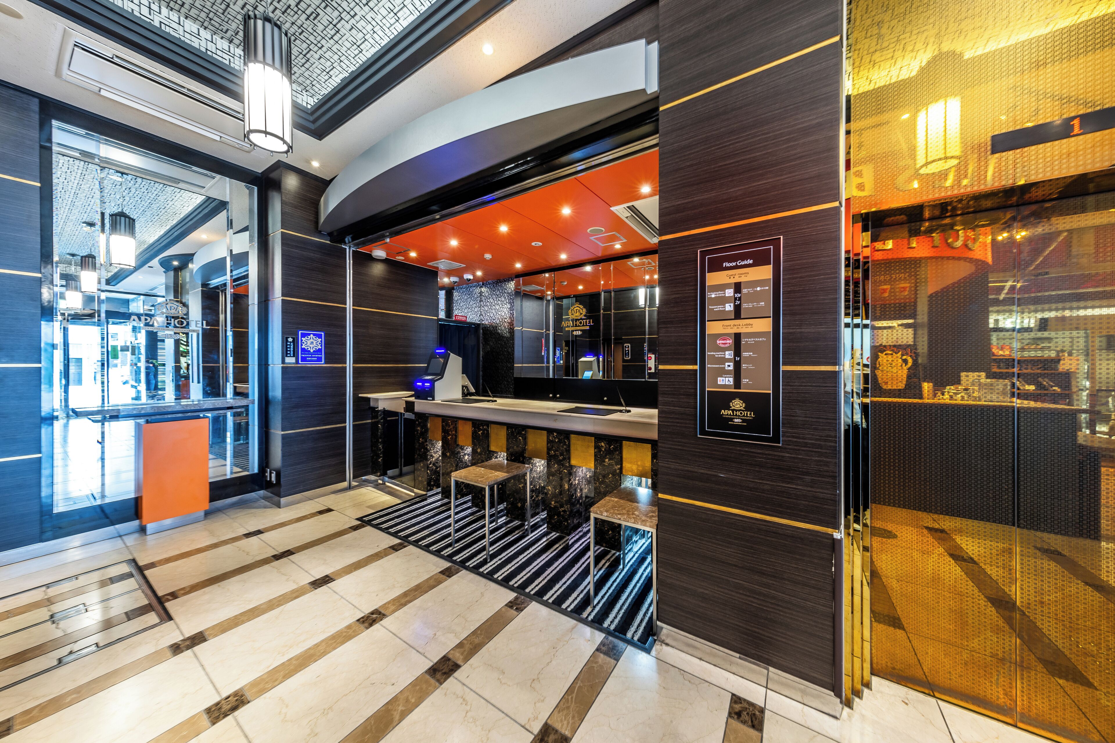 Photo - APA Hotel Kyoto Ekimae Chuoguchi