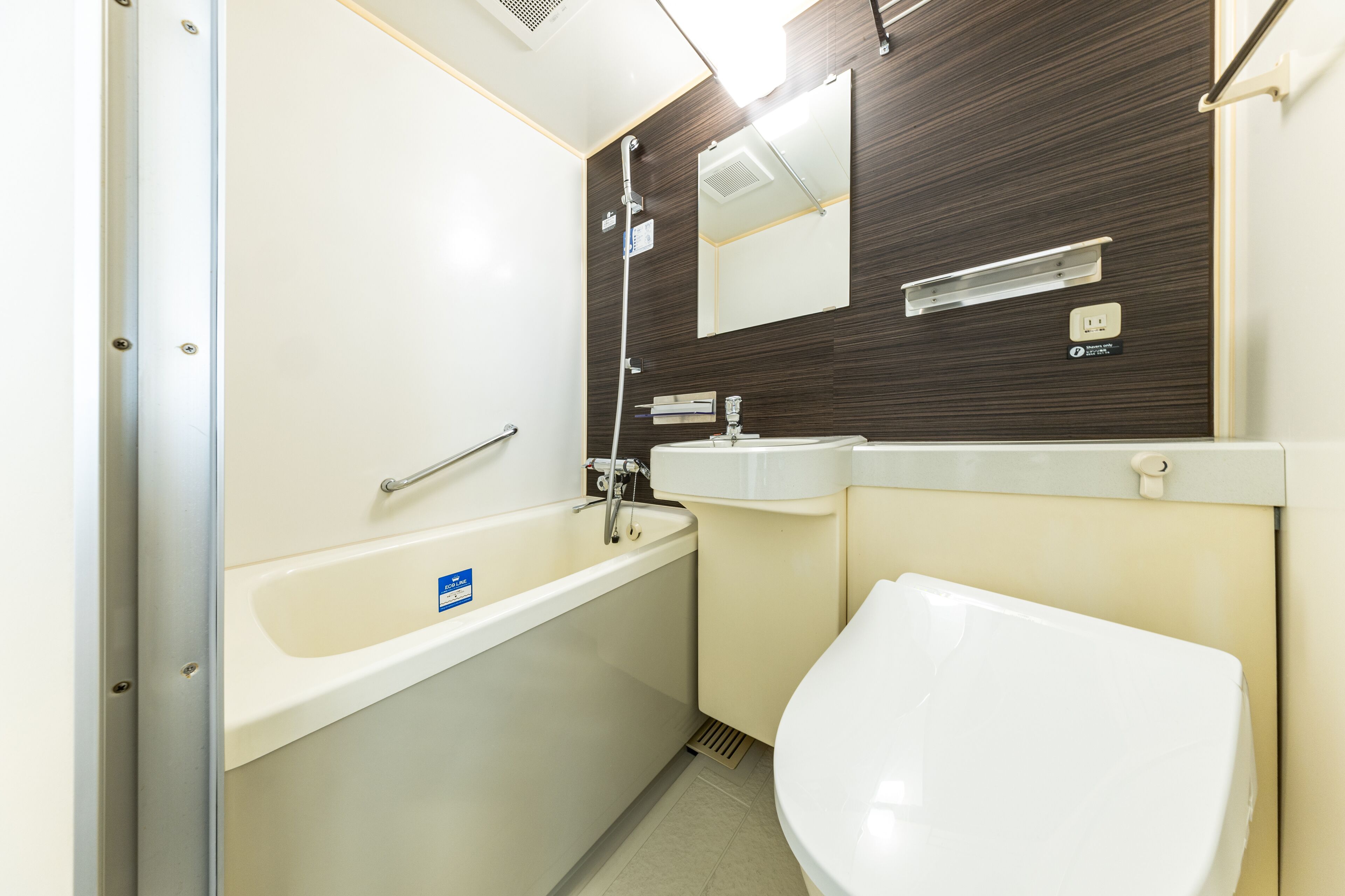 Photo - APA Hotel Kyoto Ekimae Chuoguchi