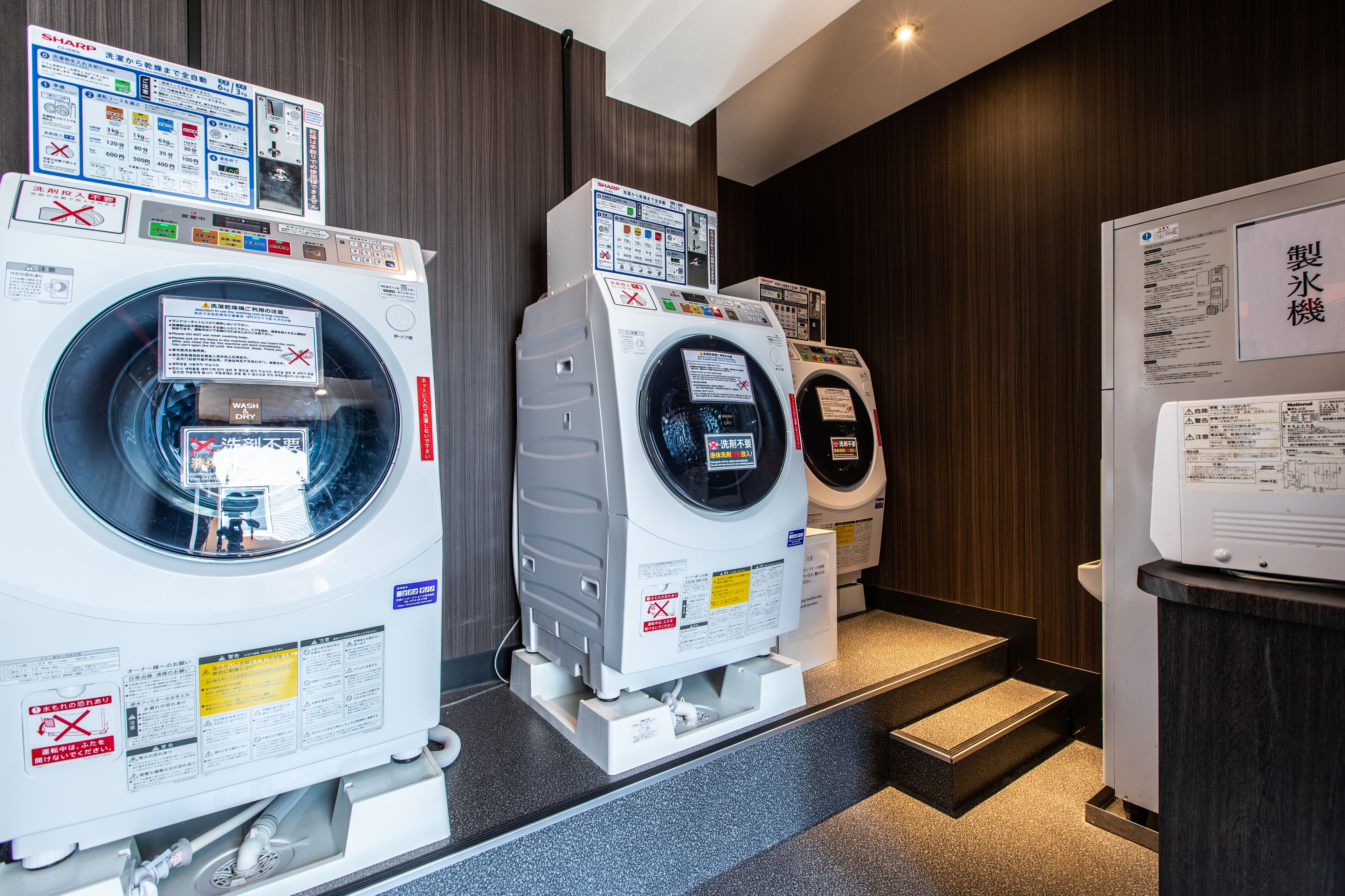 Foto - APA Hotel Kyoto Eki Horikawadori