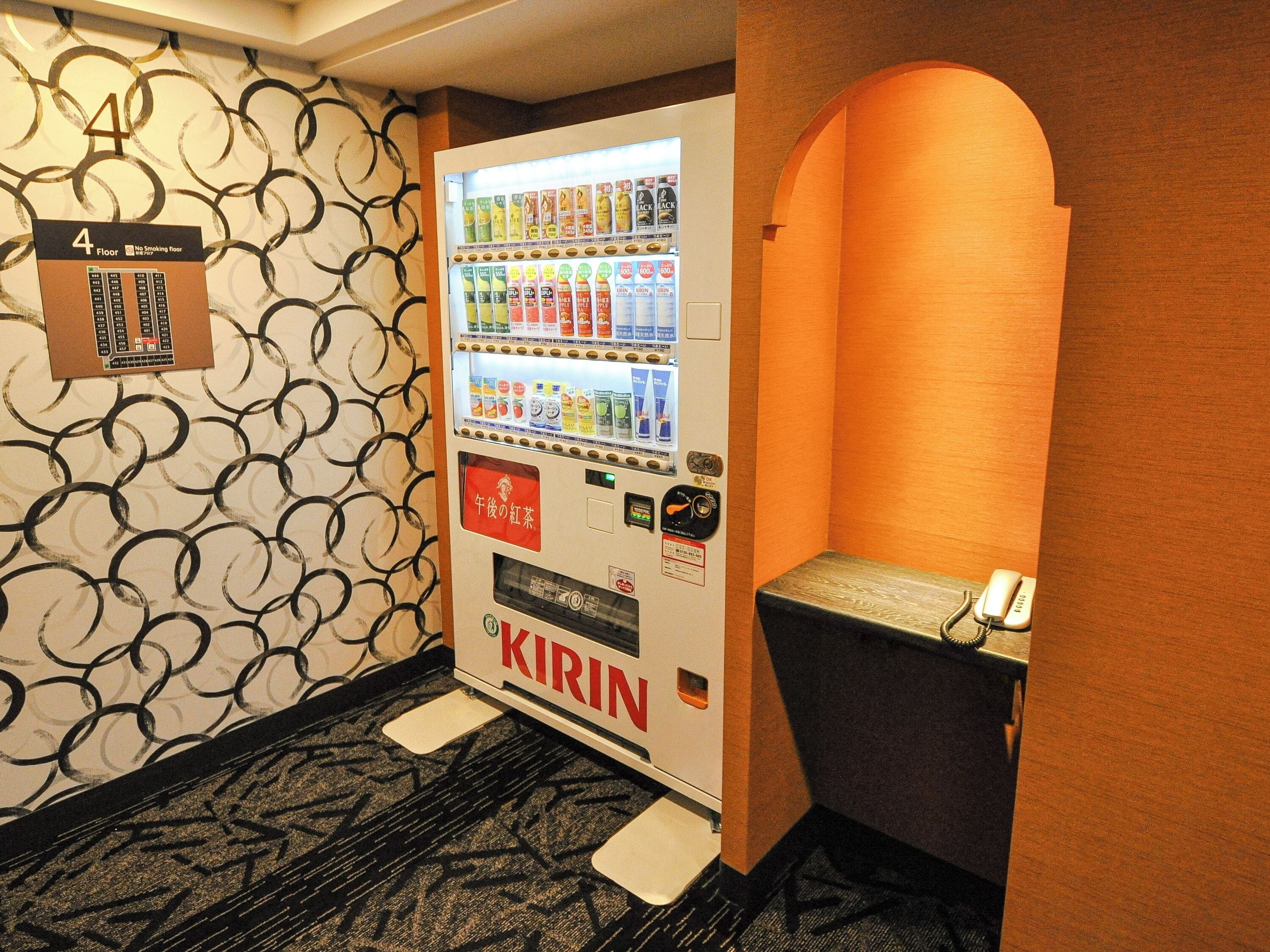 Foto - APA Hotel Kyoto Eki Horikawadori
