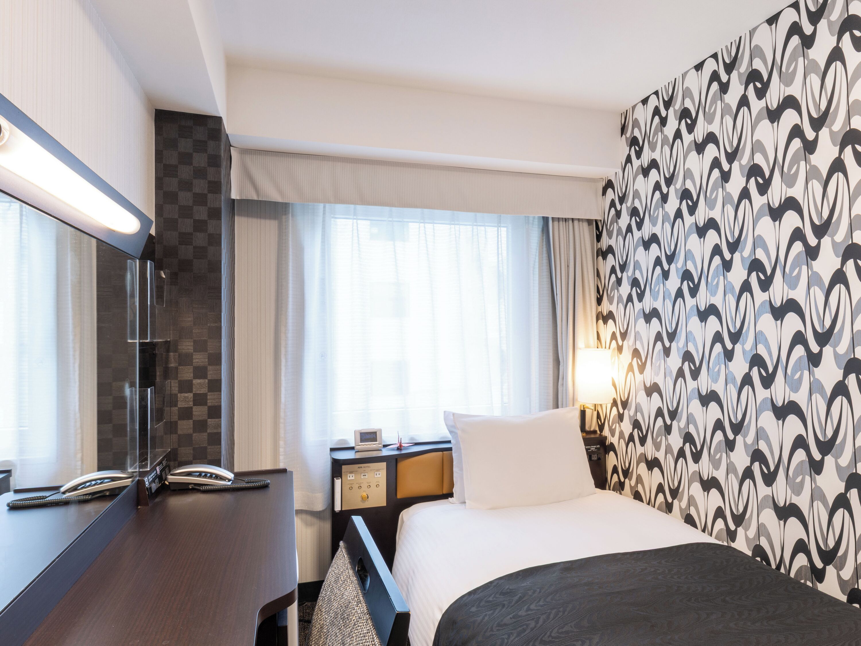 Premium bedding, down duvets, desk, blackout curtains