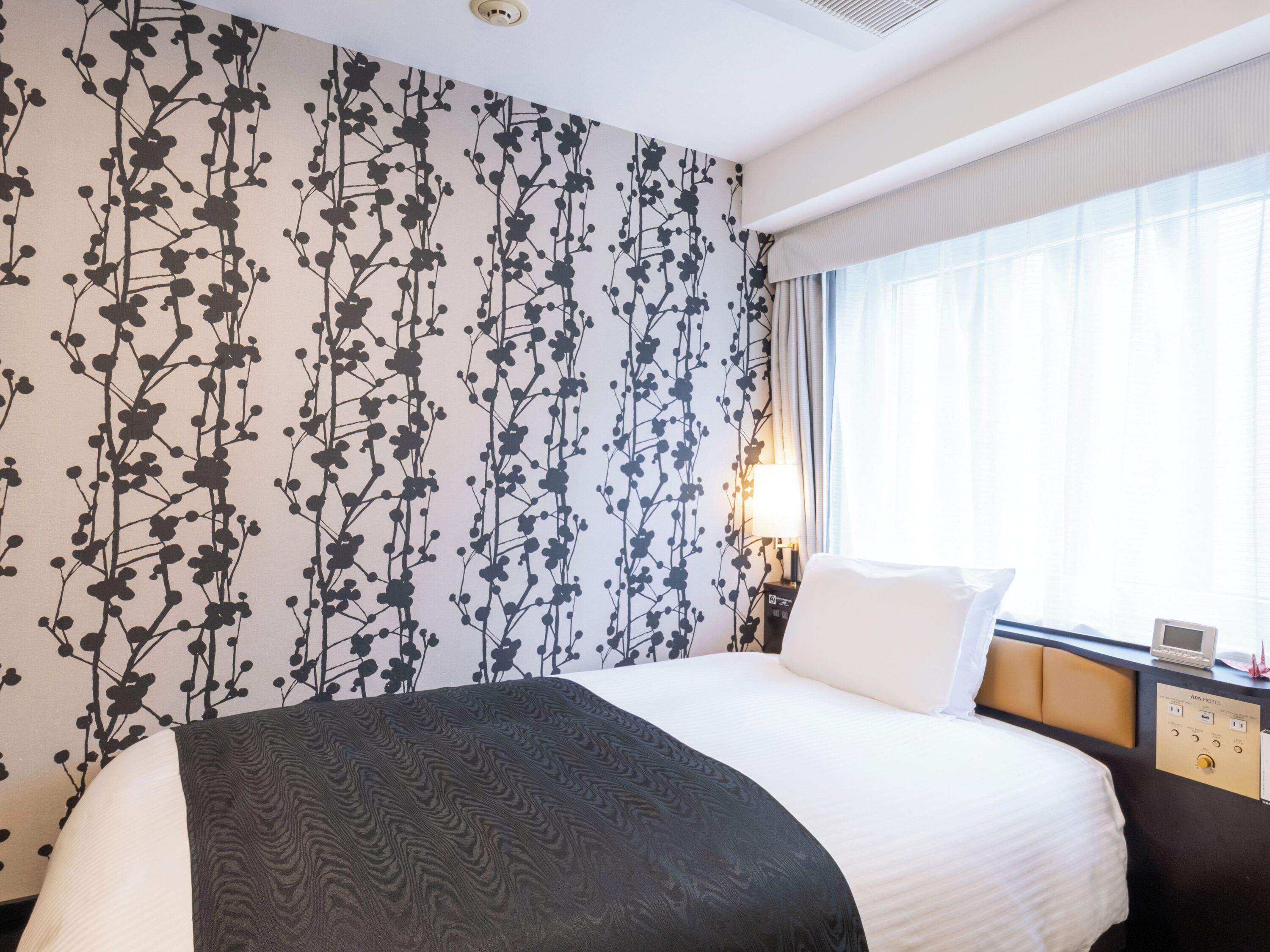 Premium bedding, down duvets, desk, blackout curtains