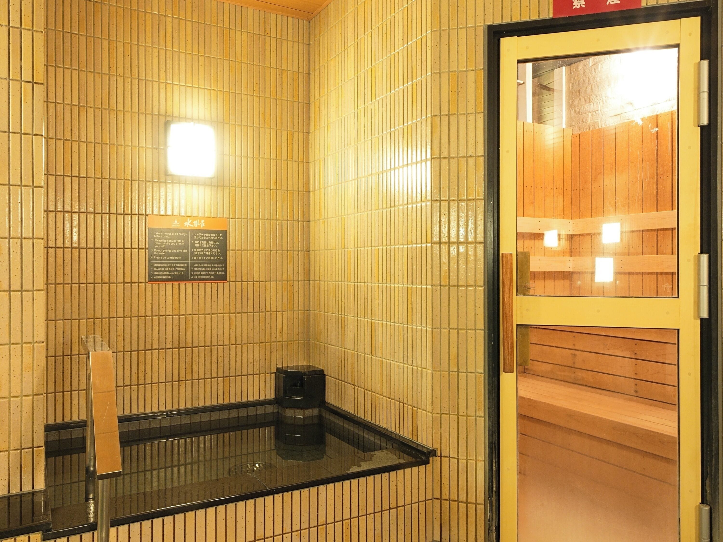 Foto - APA Hotel Yodoyabashi Kitahama Ekimae