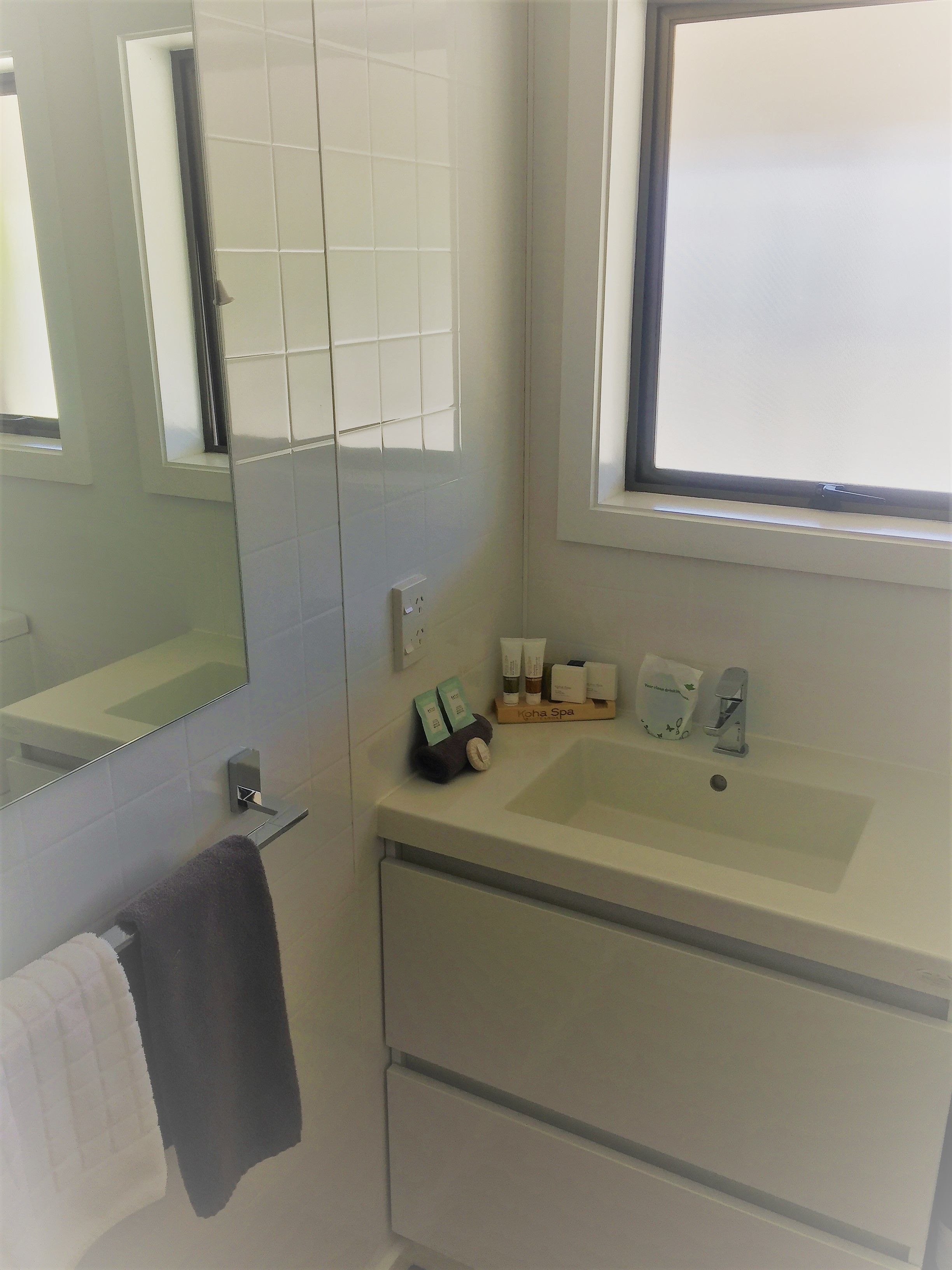 Banyo