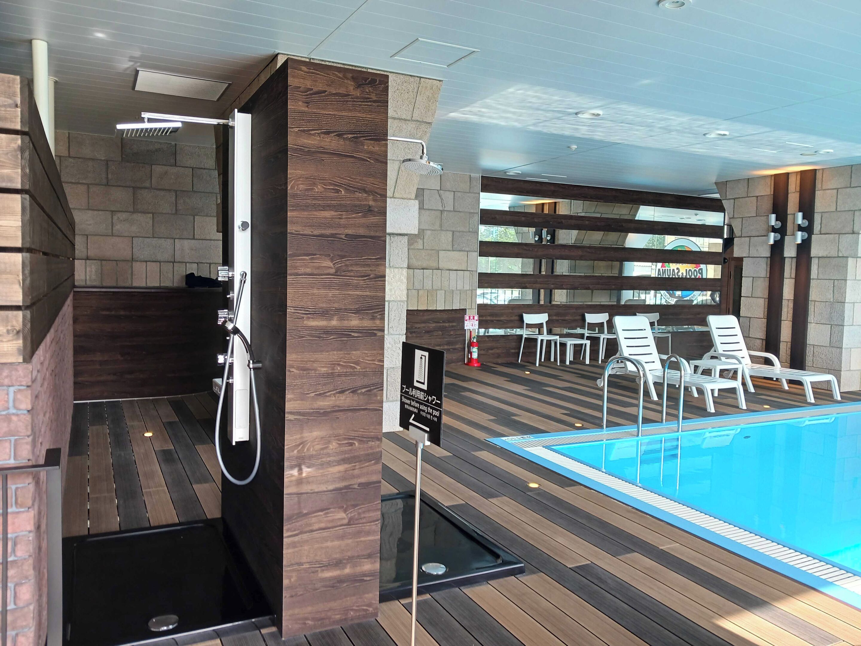 Photo - APA Hotel & Resort Sapporo