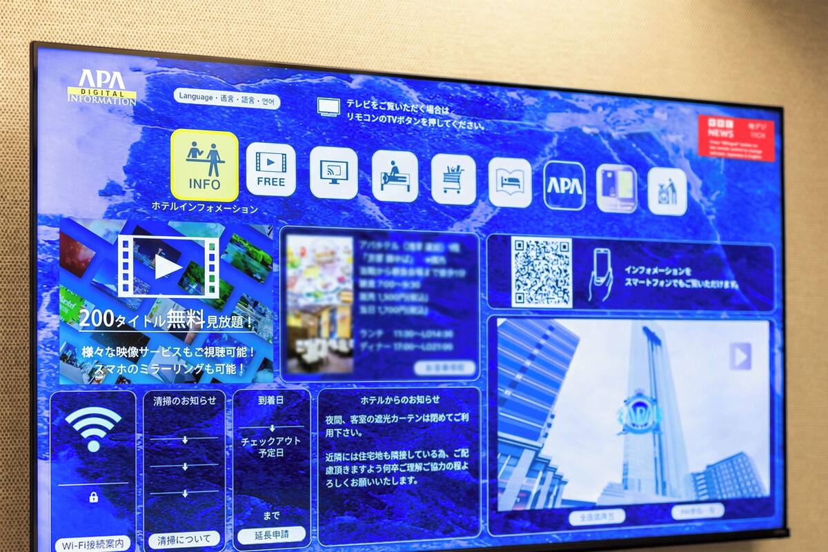 羽絨被、書桌、免費 Wi-Fi、床單