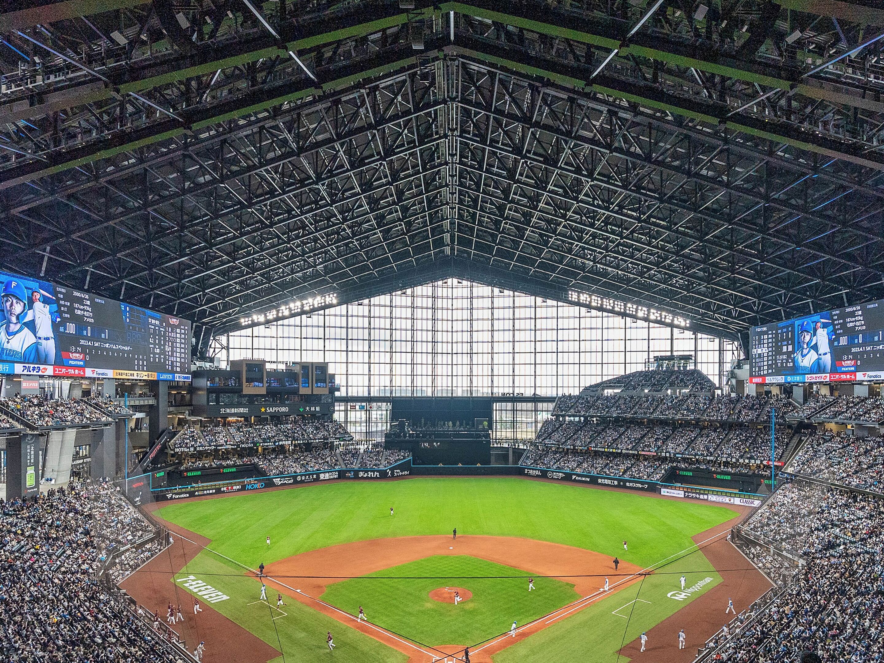 Photo - APA Hotel & Resort Sapporo