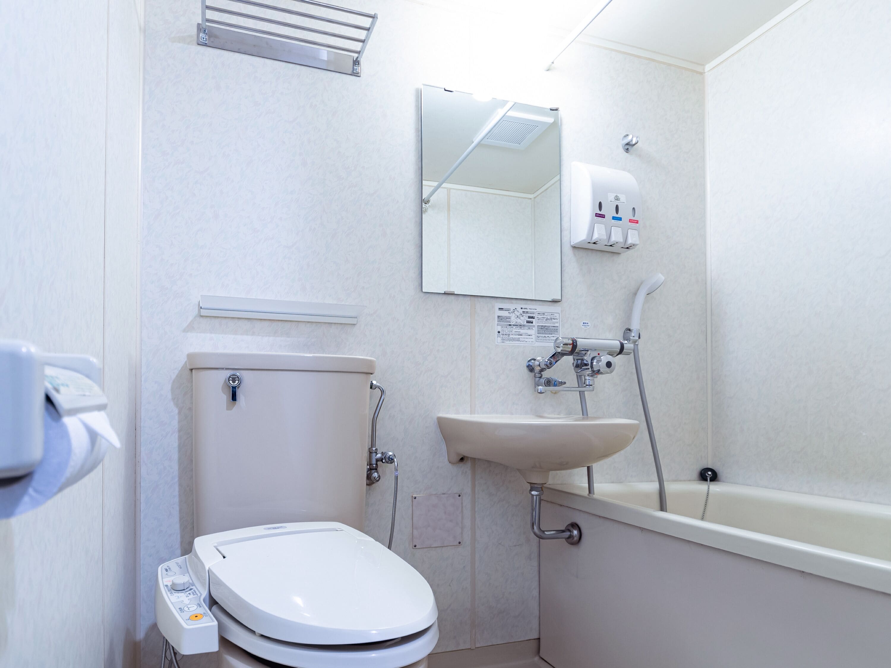 Photo - APA Hotel & Resort Sapporo