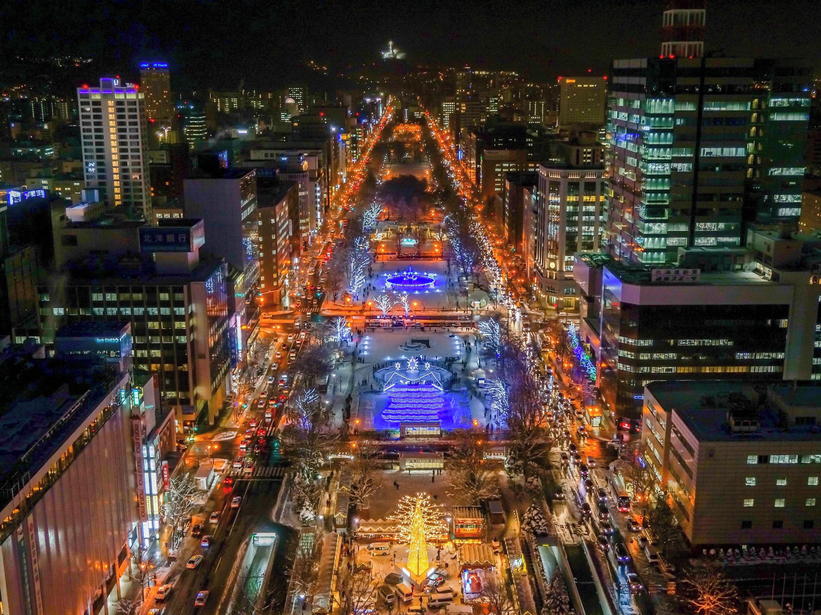 Photo - APA Hotel & Resort Sapporo