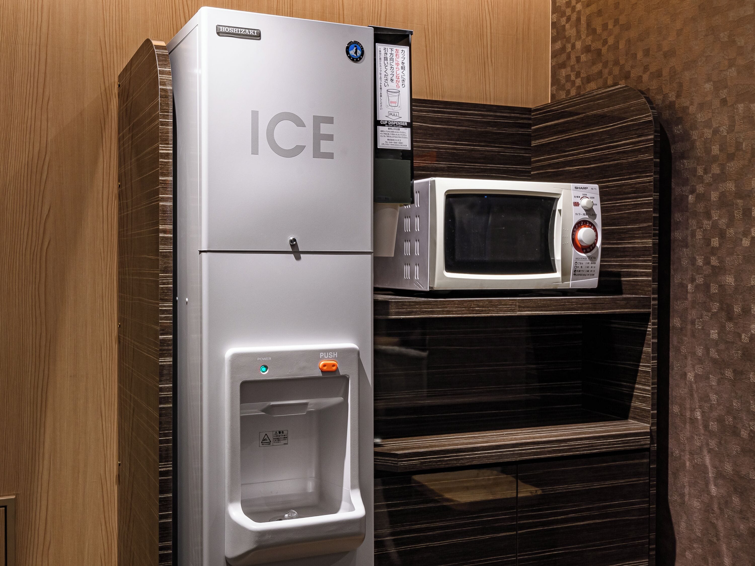 Foto - APA Hotel Sapporo Odori Ekimae Minami