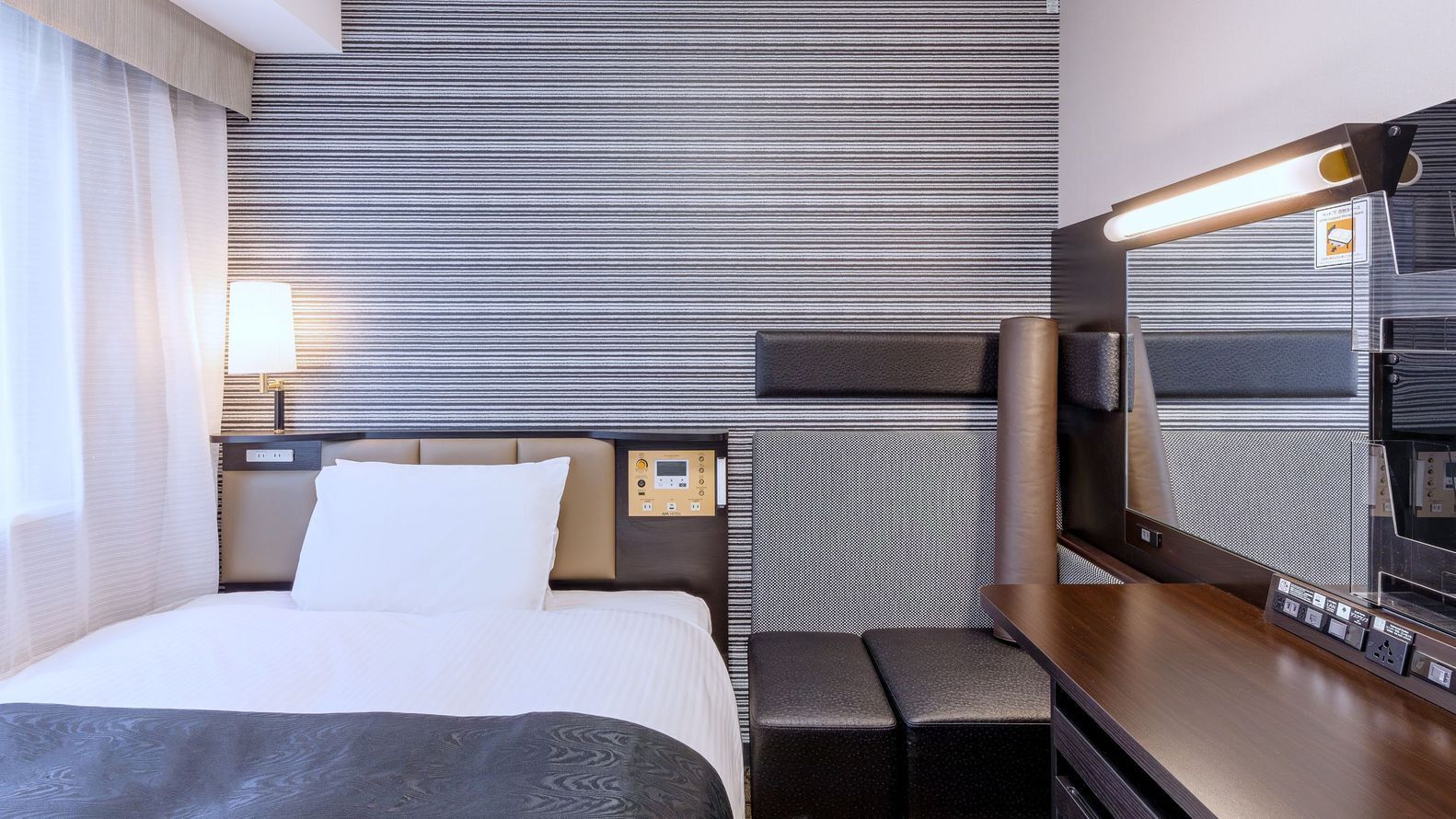Couette en duvet d'oie, bureau, rideaux occultants, Wi-Fi gratuit