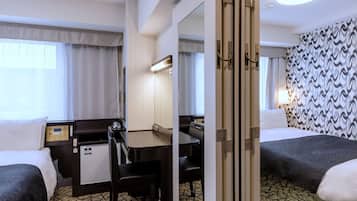 Down duvets, desk, blackout curtains, free WiFi