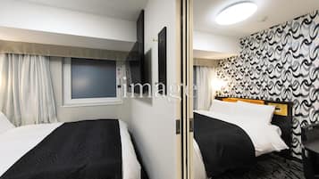 Down duvets, desk, blackout curtains, free WiFi