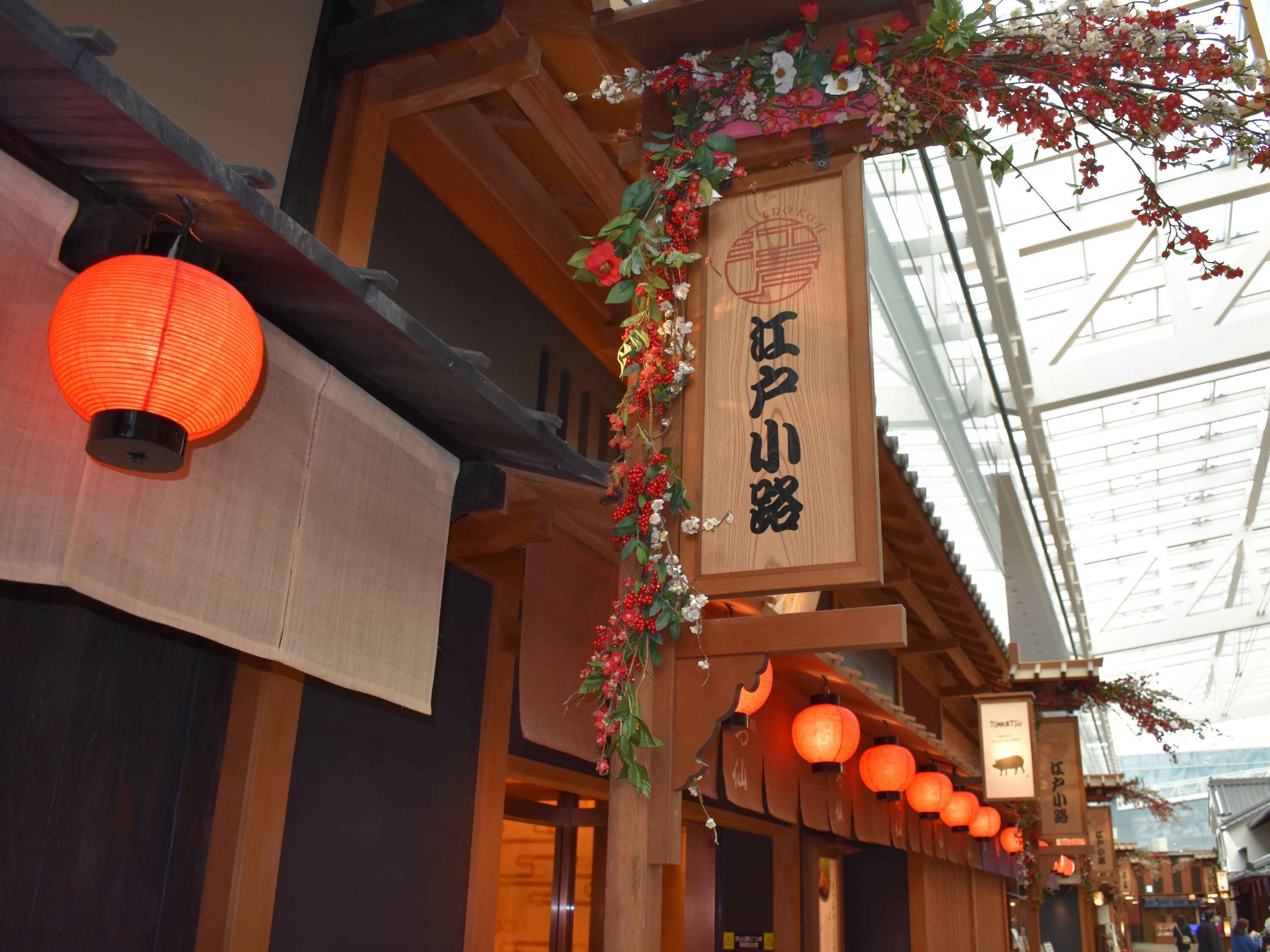 Foto - APA Hotel Akasaka Mitsuke