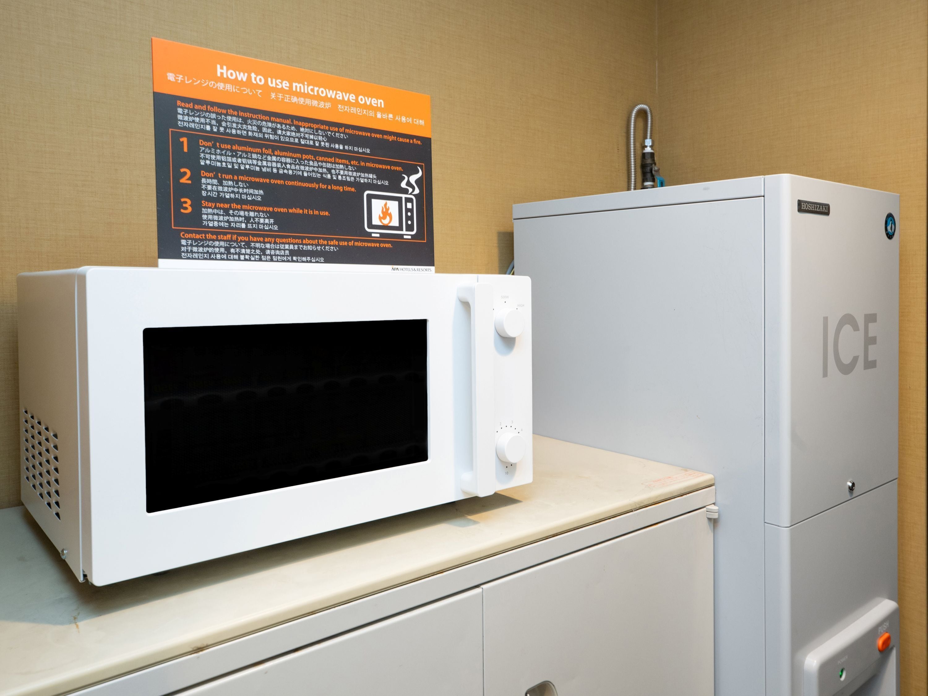 Foto - APA Hotel Akasaka Mitsuke