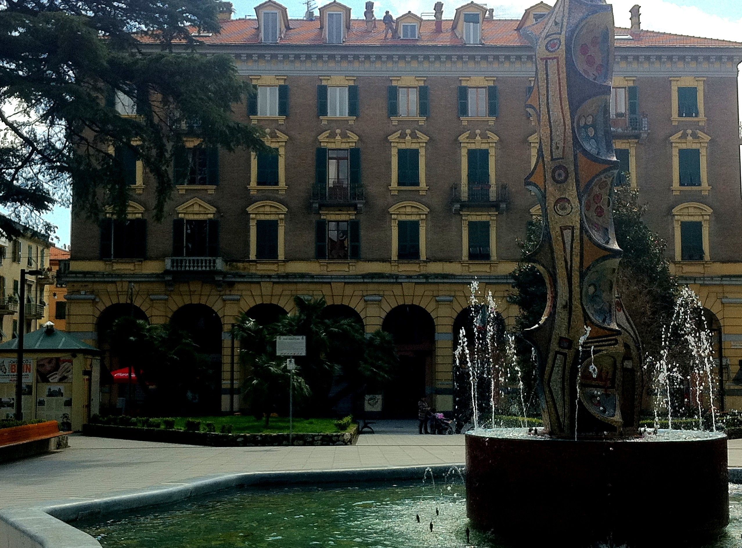 บริเวณภายนอก