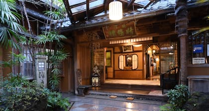 Seikoro Ryokan