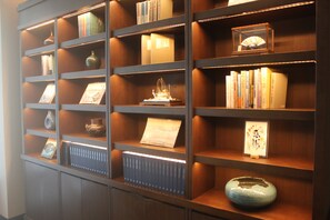 منطقة الاستقبال