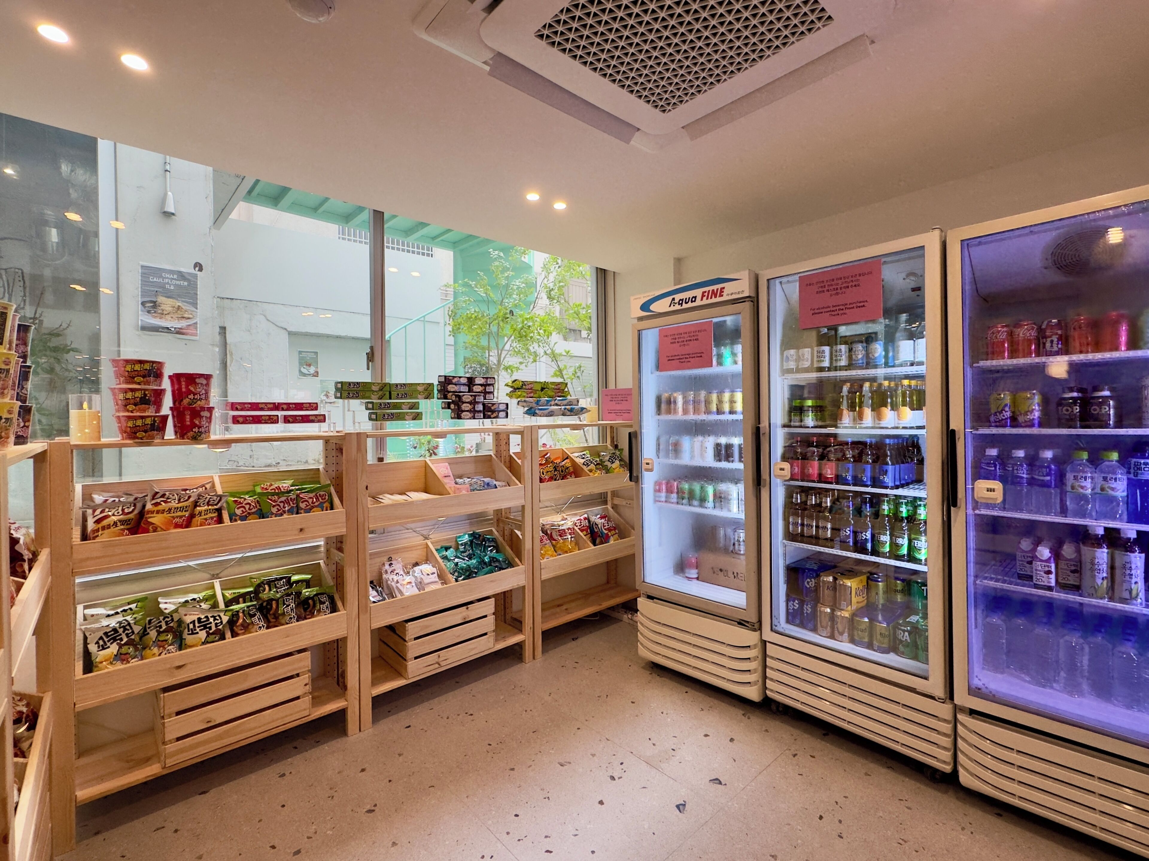 Property amenity