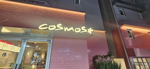 Exterior - Hotel Tradiup by the Designers (Seoul)