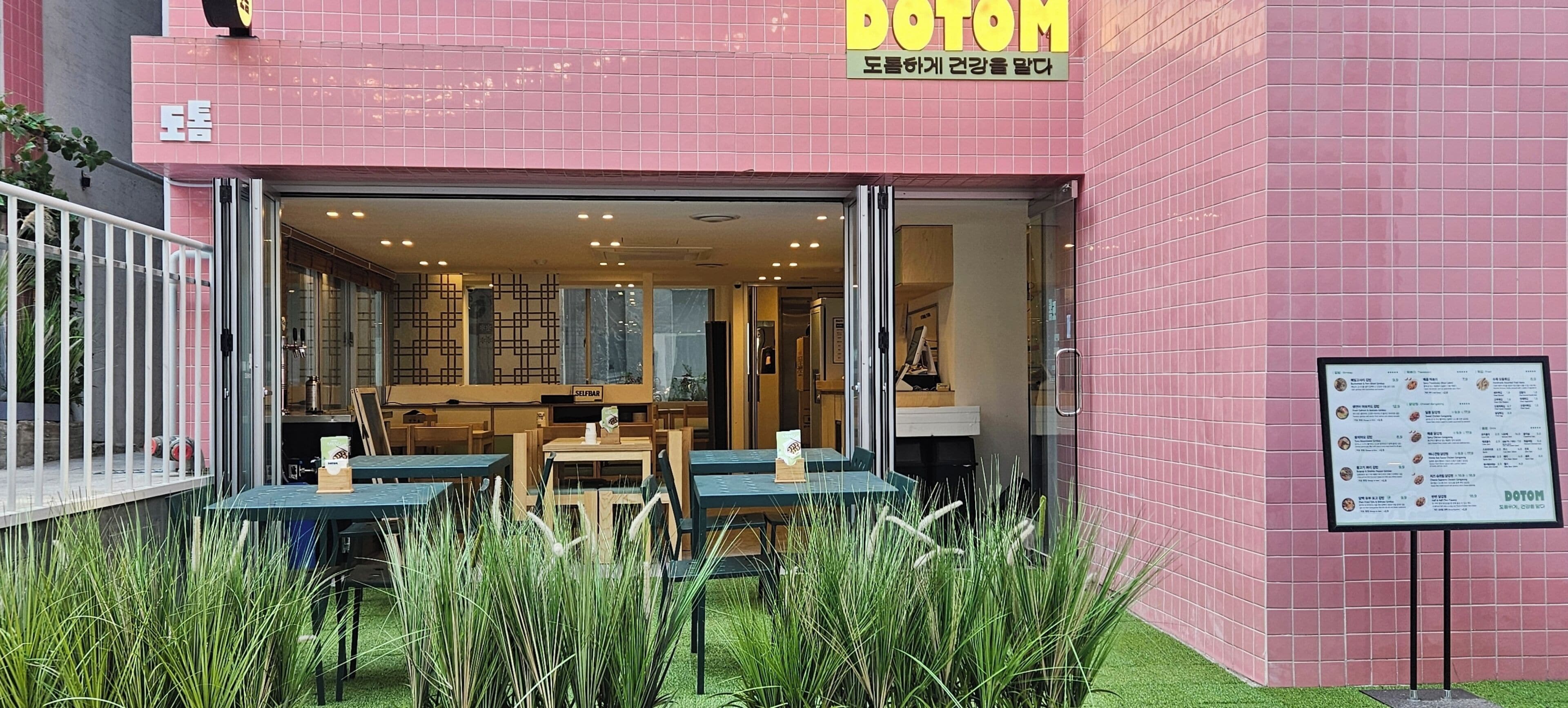 Foto - Tradiup Hotel by the Designers