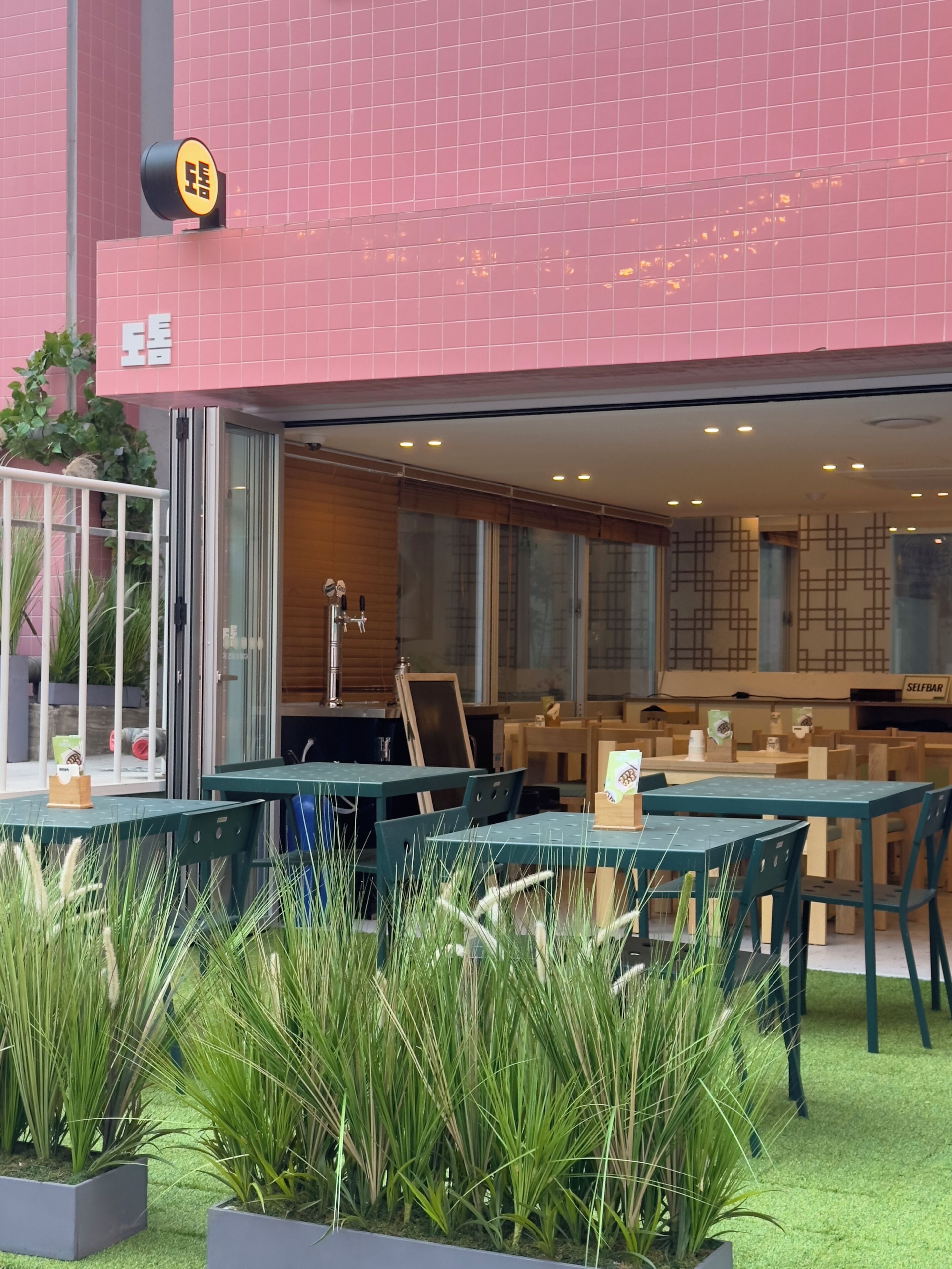 Foto - Hotel Tradiup by the Designers
