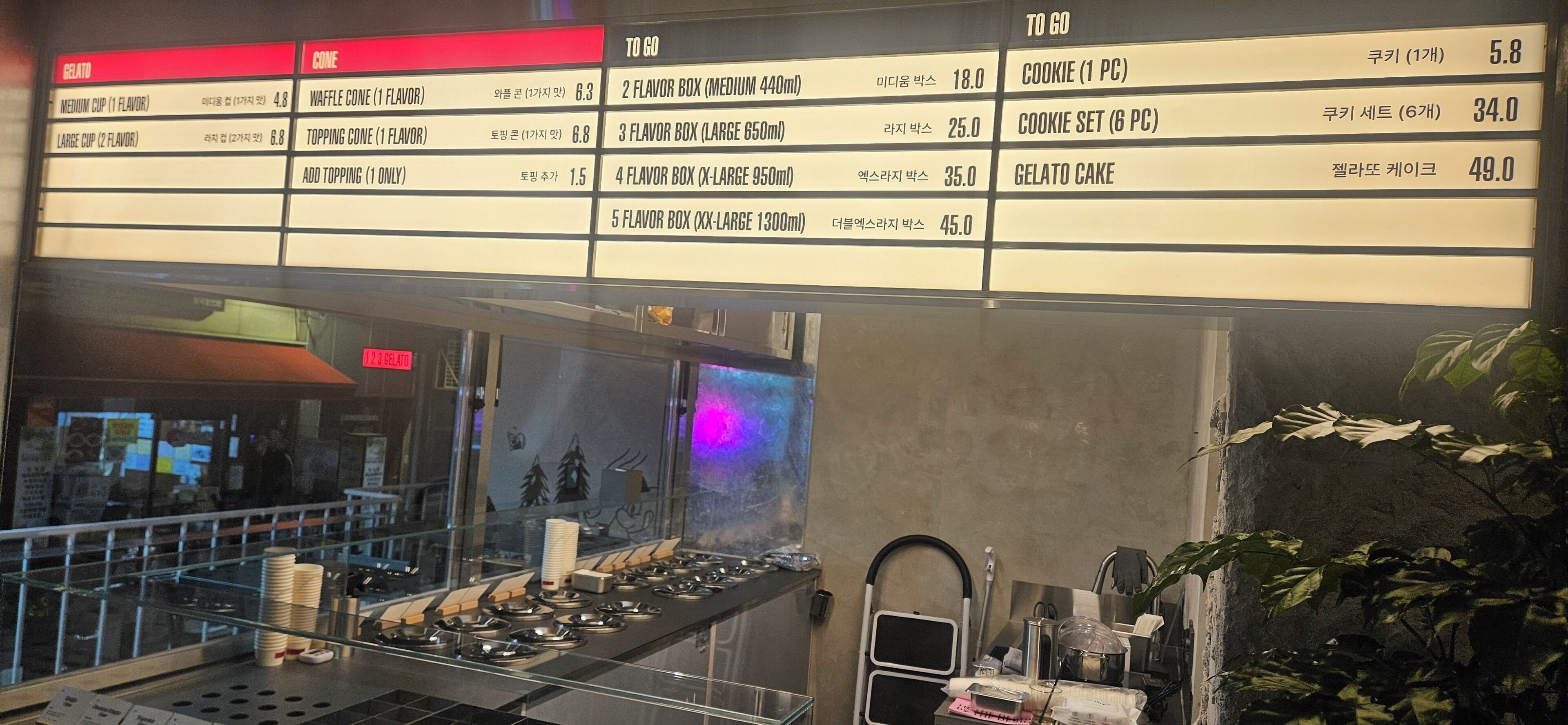 Foto - Tradiup Hotel by the Designers