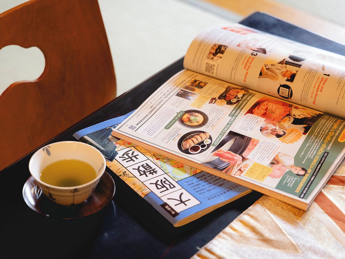 Foto - Ryokan Kuramoto