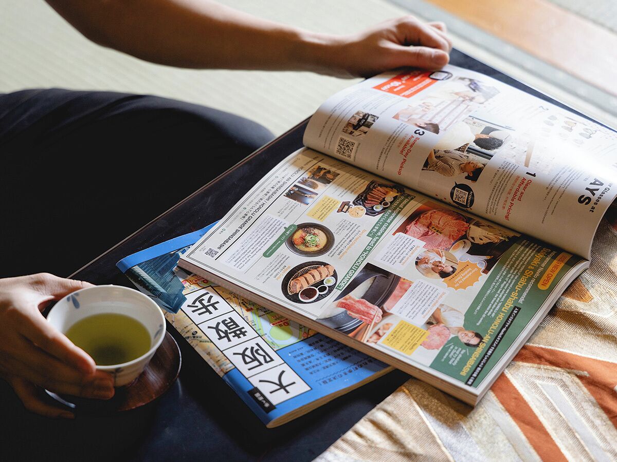 Foto - Ryokan Kuramoto