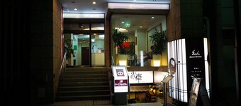 Ueno Terminal Hotel